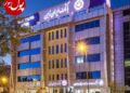 اعتماد آفرینی با مشتریان در دستور کار بانک ایران زمین