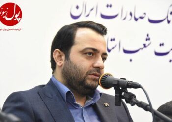 تحول در مدلهای تجاری بانک صادرات بر اساس نیاز و توقع مشتری