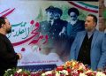 شرکت ایرانیان گستر ایکا قسط مشغول خدمات رسانی و تسهیلات خرید کالا
