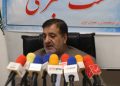 برگزاری نشست خبری ریاست محترم شرکت گوهر کیان برنا