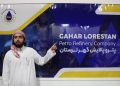 لقد أظهرنا أن إيران آمنة جدًا للأعمال التجارية