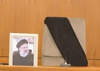آیتالله رئیسی و هیئت همراه به ملکوت اعلی پیوستند
