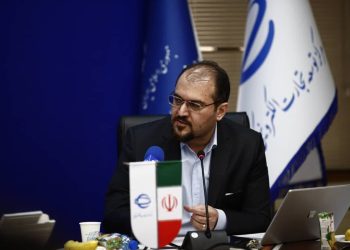 برنامه های مرکز توسعه تجارت الکترونیکی؛ فناوری جدید، بلاک چین، هوش مصنوعی، اینترنت اشیا، صندوق های خطرپذیر تامین مالی