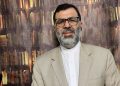اخرین نظر سنجی های انتخابات ریاست جمهوری 1403