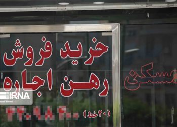 ممنوعیت معاملات قولنامهای، قانونی برای جلوگیری از زیان مردم