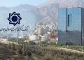 عزل مدیران ارشد مبارزه با پولشویی سه بانک کشور/ارائه مستندات ۳ مدیر دیگر ظرف یک هفته