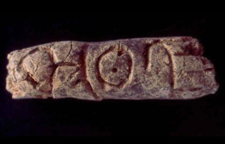 کشف قدیمیترین الفبا در مقبرهای در سوریه